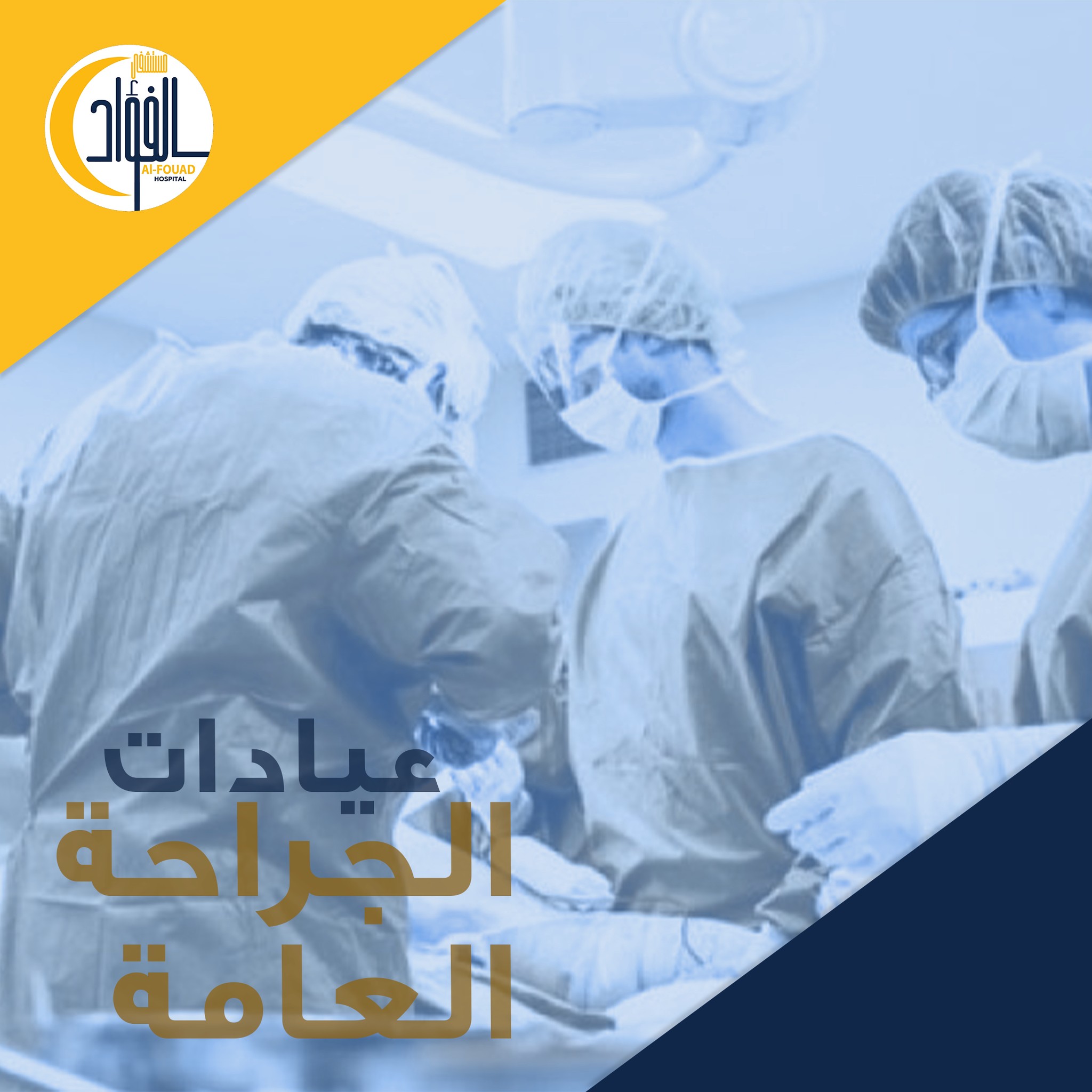 img banner