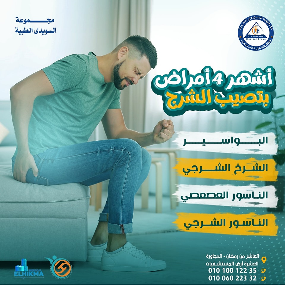 img banner